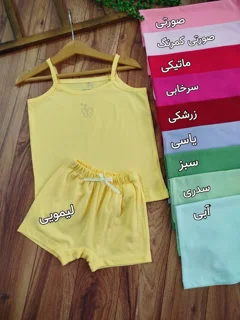 تاپ بندی و شورت دخترانه ماهور