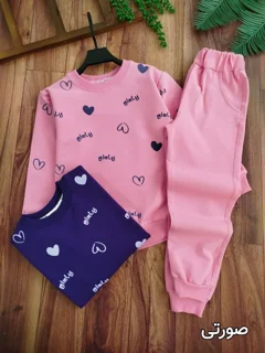 بلوز شلوار دخترانه Girly